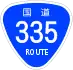 National Route 335 shield