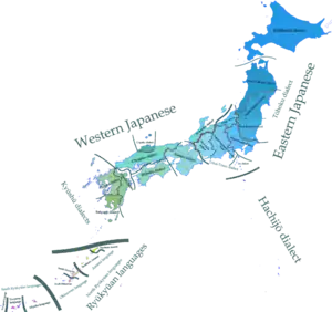 Distribution of Japonic languages