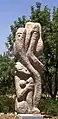 Monument aux Justes parmi les Nations, Yad Vashem, Jerusalem