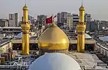 The mausoleum of Imam Husayn Shrine in Karbala, Iraq