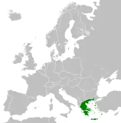 The Kingdom of Greece in 1973