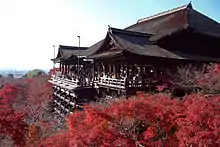 Hondo of Kiyomizu-dera, Kyoto, Built in 1633