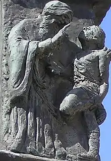 Hilel's Teachings, bronze relief from the Knesset Menorah