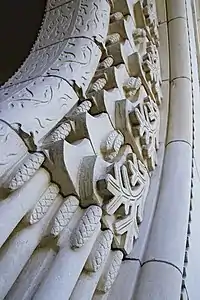 Crematorium, with stylized sapin or pine cone detail