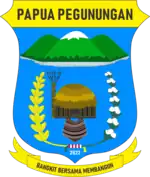 Coat of arms of Highland Papua