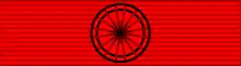 red ribbon of Legion Honneur