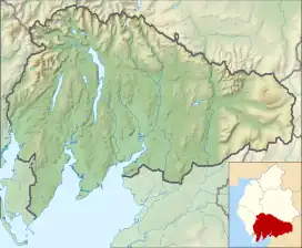 Cold Pike is located in the former South Lakeland district