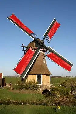 Wind mill De Swarte Prinsch