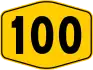 Federal Route 100 shield}}