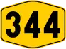 Federal Route 344 shield}}