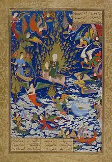 Miraj of the Prophet by Sultan Muhammad, showing  Chinese-influenced clouds and angels, 1539-43.