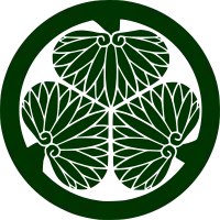 The mon of the Tokugawa shogunate, three hollyhock leaves inside a circle