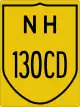 National Highway 130CD shield}}