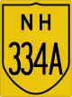 National Highway 334A shield}}