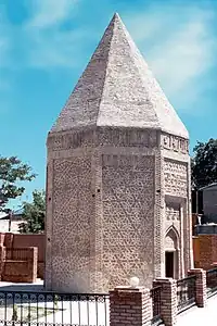 Yusif ibn Kuseyir Mausoleum