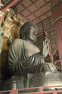 Nara Daibutsu, c. 752, Nara, Japan