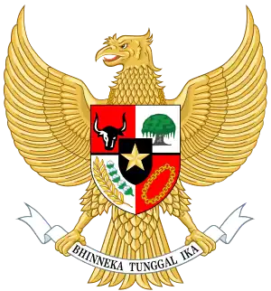 The coat of arms of Indonesia depicts a banyan tree.