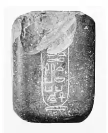 Jasper weight with the cartouche of Nebkaure Khety