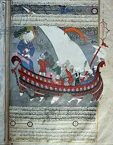 Noah's ark and the deluge from the Zubdat-al Tawarikh