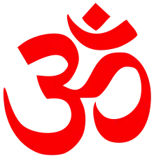 Hindu Om symbol