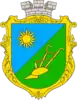 Coat of arms of Orativ