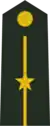 Second Lieutenant