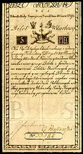 5 Zlotych, first issue of 1794