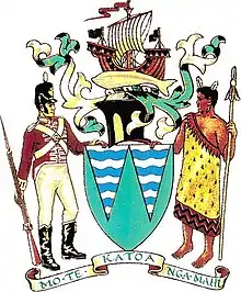 Coat of arms of Porirua