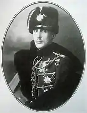 File:Prince Gavril.jpg