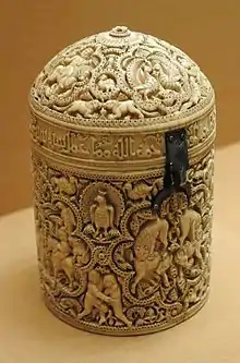 The Pyxis of al-Mughira, a carved ivory casket made at Madinat al-Zahra dated to 968