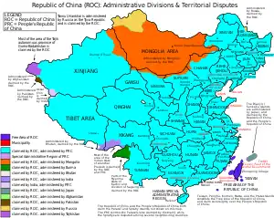 A map showing the island of Taiwan, China and Mongolia. Taiwan and other nearby small islands are highlighted in dark blue and are identified as the "Free Area" of the ROC. China is highlighted in light blue and is identified as an area claimed by the ROC and controlled by the PRC. Mongolia is highlighted in red. Other minor areas are highlighted in different colors for having historically been claimed by the ROC but are now controlled by other countries including Russia, Japan or Pakistan among others.