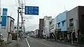 Kobayashi City