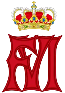 Royal cypher of King Felipe VI of Spain