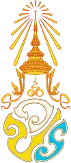 Cypher of King Maha Vajiralongkorn of Thailand