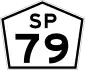 SP-079 shield}}