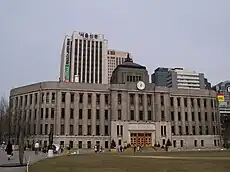 Seoul City Hall.