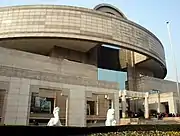 Image 27Shanghai Museum, a museum of ancient Chinese art, was rebuilt in 1996 to a design inspired by the ding, an ancient bronze cooking vessel.