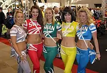 five women in matching Lycra suits