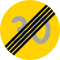 F31 End of speed limit