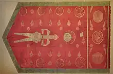 An early 19th-century example of a Zulfiqar flag