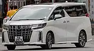 Alphard SC (GGH30W; facelift, Hong Kong)