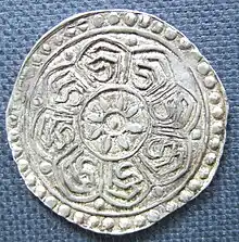 Image 26Tibetan undated silver tangka (2nd half of 18th century) with eight times the syllable "dza" in vartula script,obverse (from Tibetan tangka)