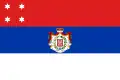 Proposed flag of the Principality of Serbia (c. 1838)