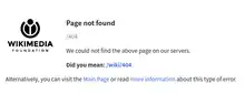 A The Wikimedia 404 message