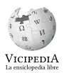 Wikipedia logo showing "Wikipedia: The Free Encyclopedia" in Lingua Franca Nova