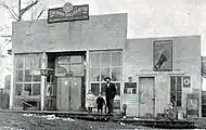 This store remained open until the early 1970s.