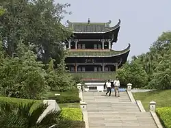 Yugu Pavilion